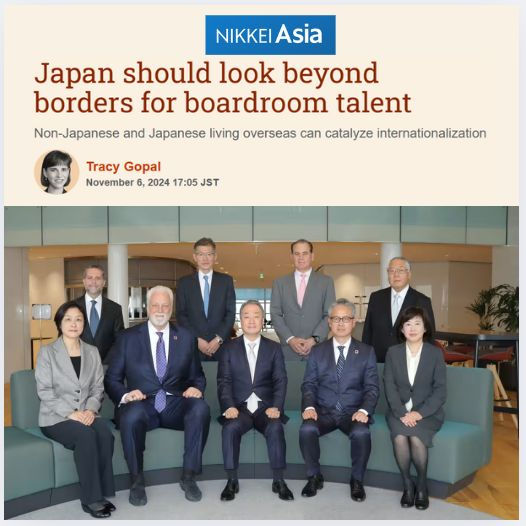 Japan Should Look Beyond Borders for Boardroom Talent