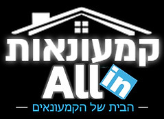 קמעונאות לוגו.jpg