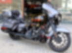 2020 CVO Street Glide