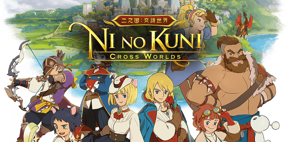 Imm. Ni No Kuni