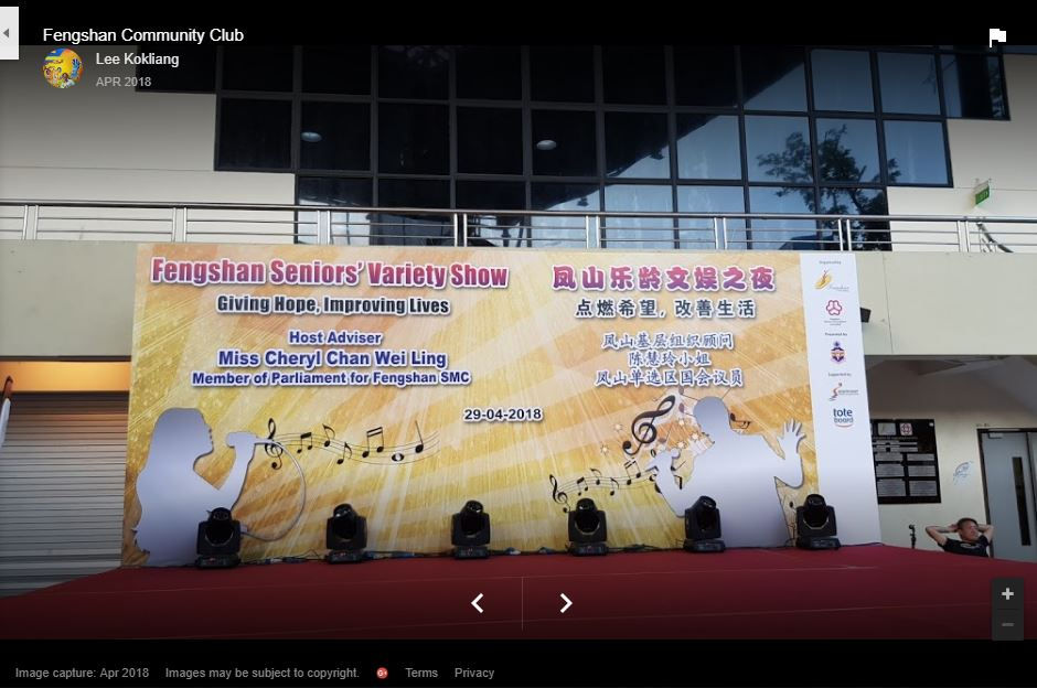 April 2018 Fengshan Community Club