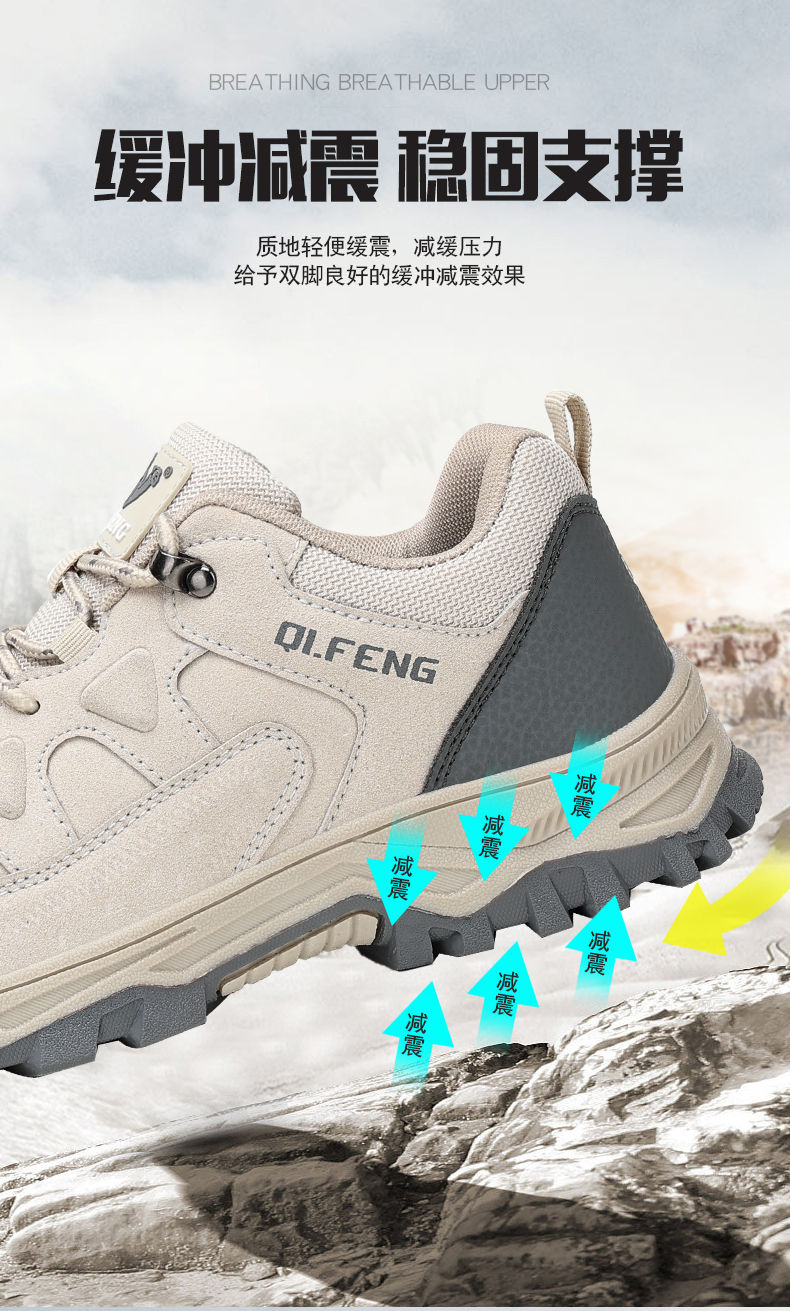 Thumbnail: Hiking Shoes Winter Retro Leather Outdoor Off-Road Black Antiskid Trail Running 