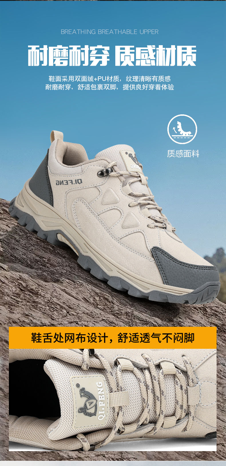 Thumbnail: Hiking Shoes Winter Retro Leather Outdoor Off-Road Black Antiskid Trail Running 