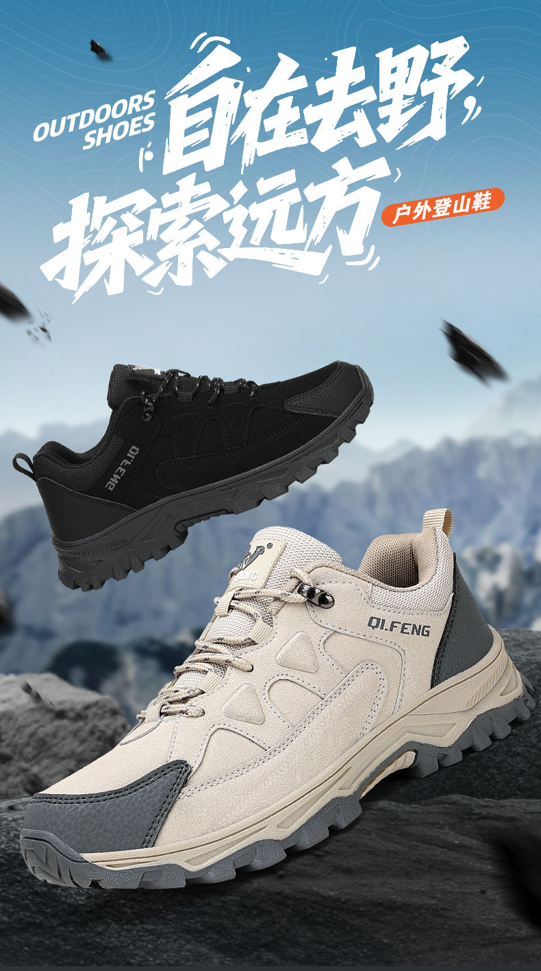 Thumbnail: Hiking Shoes Winter Retro Leather Outdoor Off-Road Black Antiskid Trail Running 