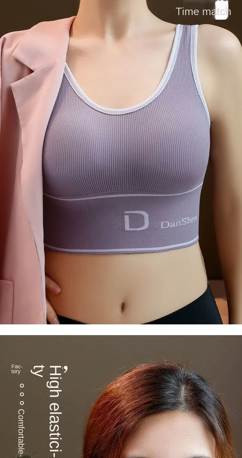 Thumbnail: Sports Vest Women Gather Without Steel Ring Shockproof Underwear, Tube Top, Oute