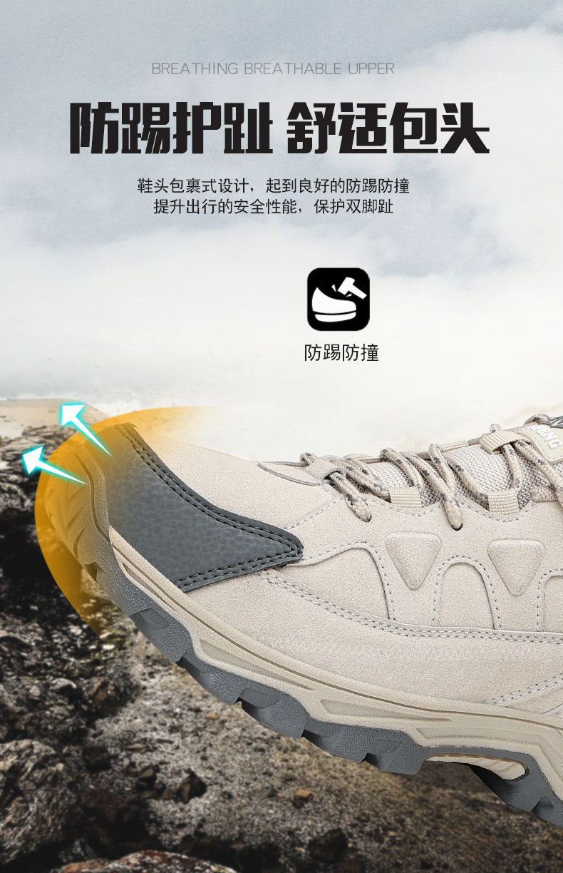 Thumbnail: Hiking Shoes Winter Retro Leather Outdoor Off-Road Black Antiskid Trail Running 