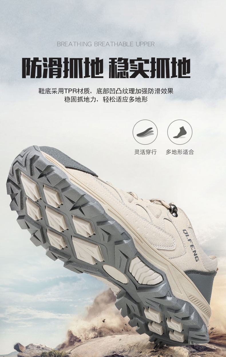 Thumbnail: Hiking Shoes Winter Retro Leather Outdoor Off-Road Black Antiskid Trail Running 