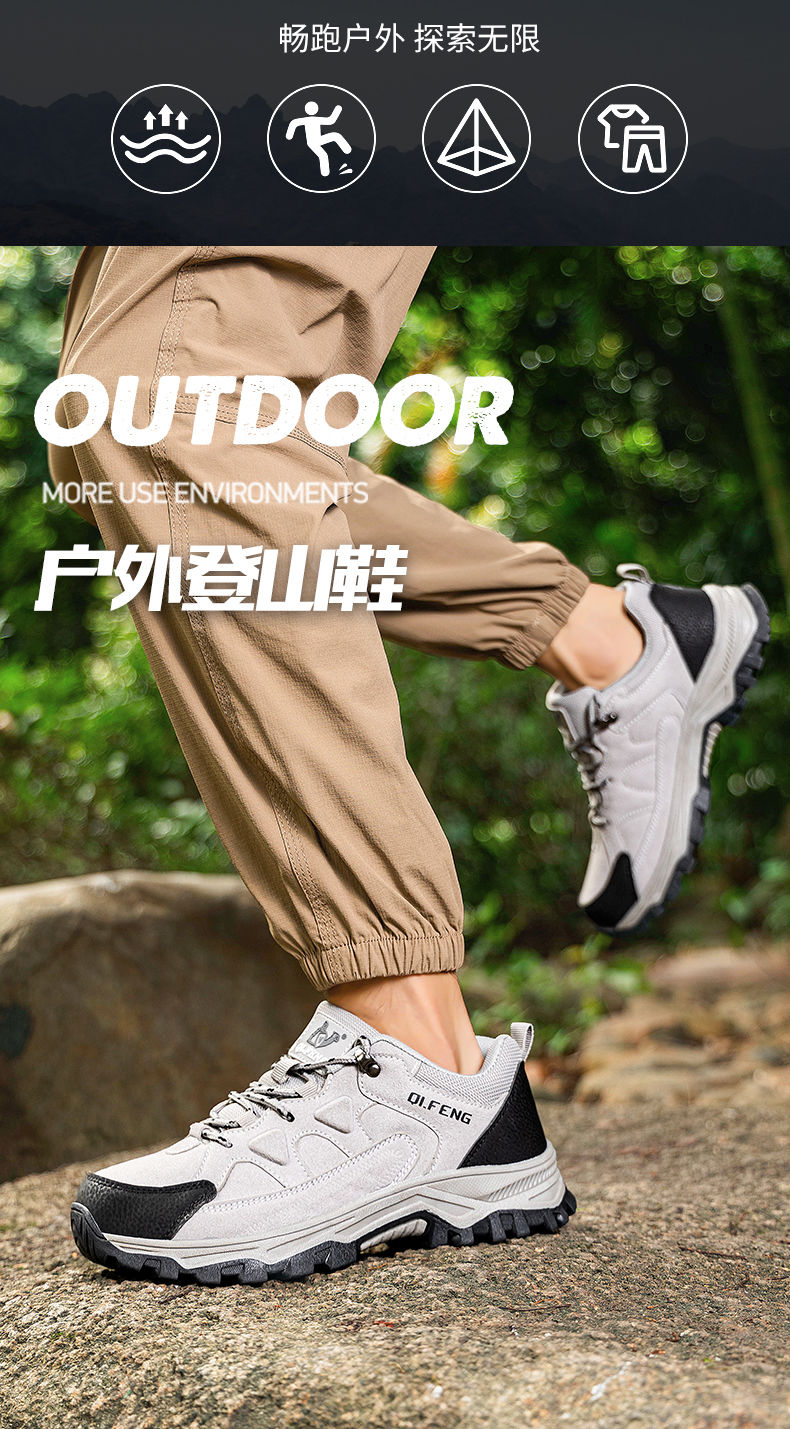 Thumbnail: Hiking Shoes Winter Retro Leather Outdoor Off-Road Black Antiskid Trail Running 