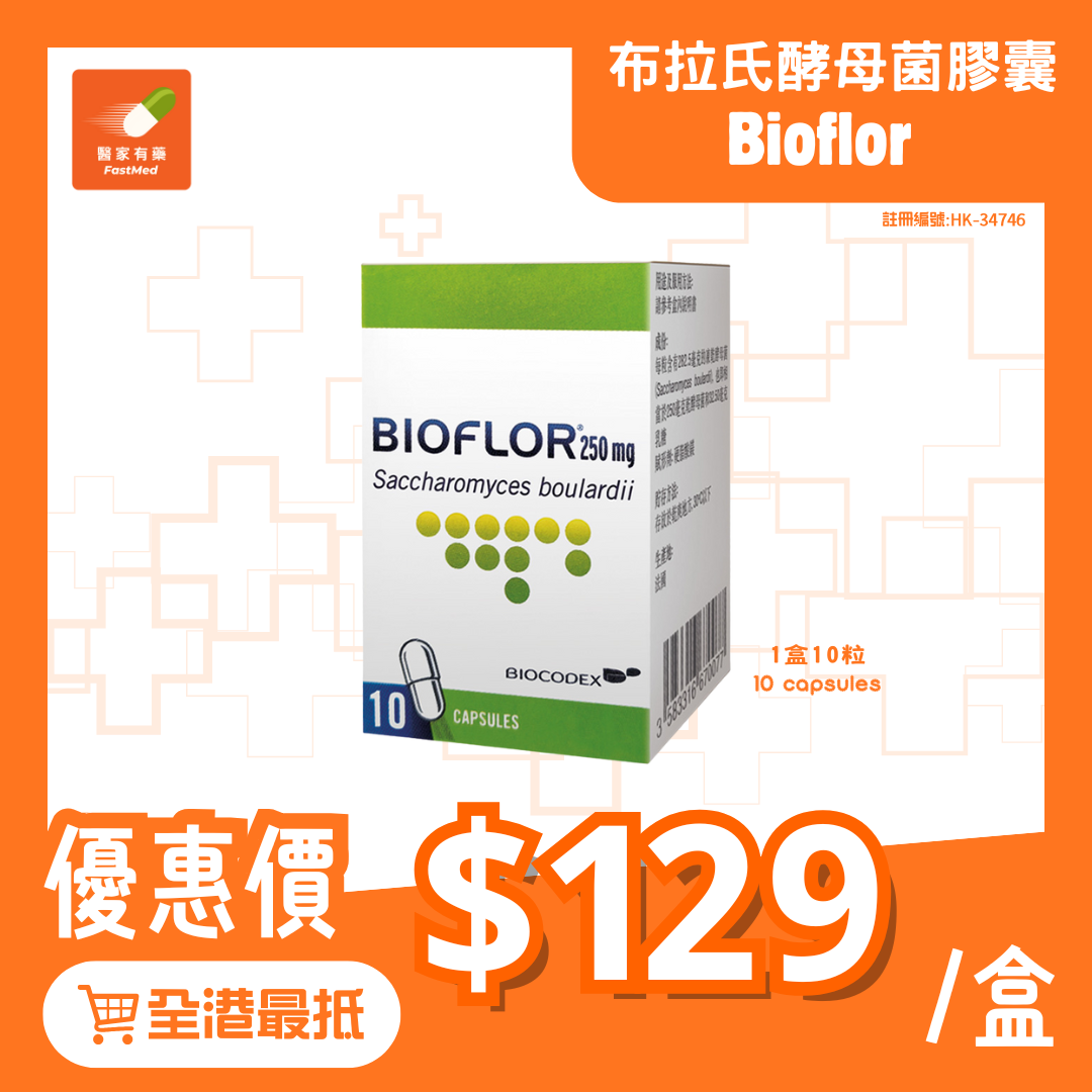 Image placeholder for Bioflor Capsules