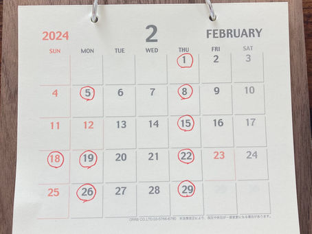 2月の定休日のお知らせです
