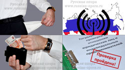 Фото для сайта