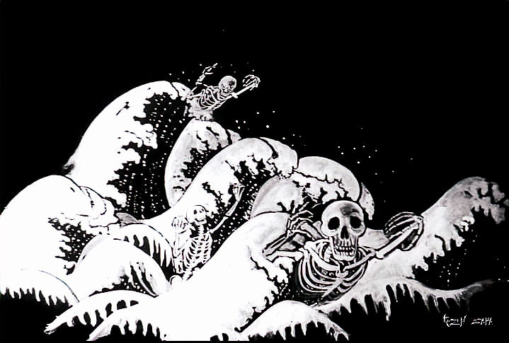 Ilustración en blanco y negro de esqueletos avanzando entre grandes olas, cuerpos arrastrados por la marea sobre fondo oscuro, realizada en acuarela, tinta china y acrílico.