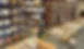 warehousing.jpg