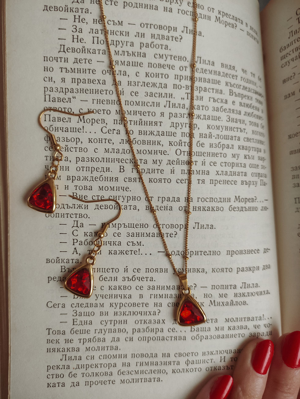 Miniaturbild: Schmuckset rot zeitlos, Buch, timeless red jewelry set