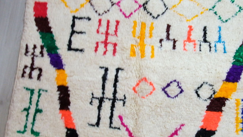 Thumbnail: Authentic Moroccan rug, Berber carpet, Genuine Wool rug