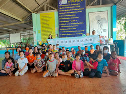 中泰送暖到泰北活動 2023