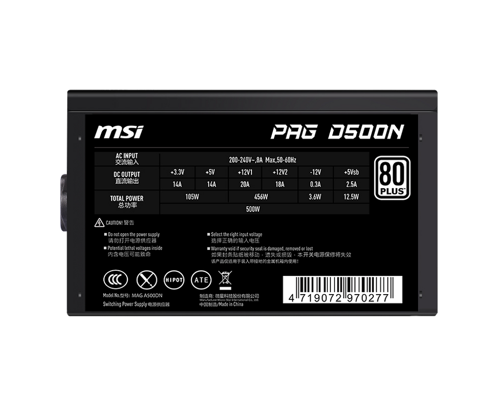 Thumbnail: MSI PAG D500N D600N 500W 600W 80 PLUS Active PFC OCP / OVP / OPP /SCP / UVP Comp