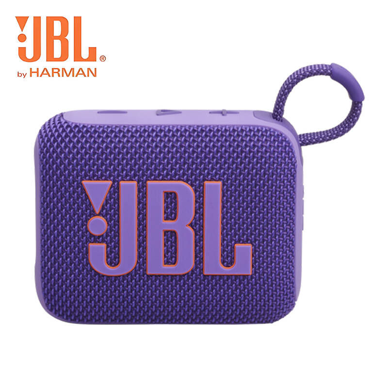 Thumbnail: Brand New JBL Music Brick4 Mini Bluetooth 5.3 Speaker Dustproof Shockproof Long 
