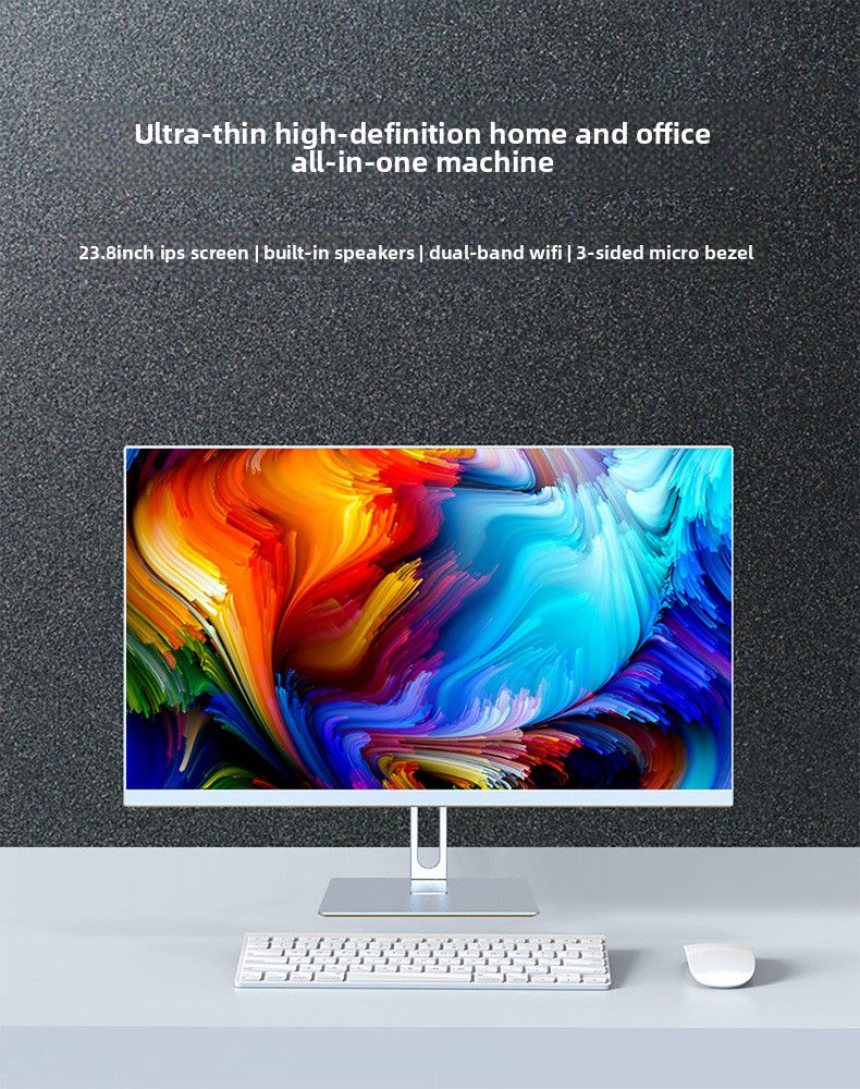 All-in-one computer 24-inch office business desktop all-in-one host New home com