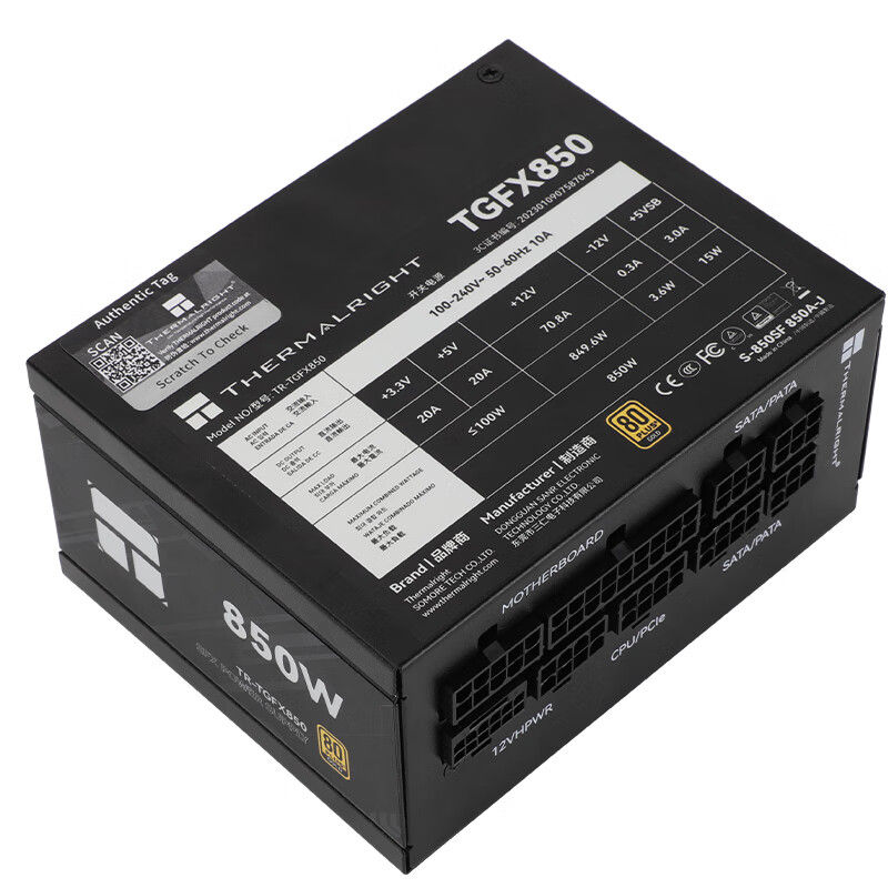 Thumbnail: Thermalright TR-TGFX850 computer case power supply,SFX gold medal full module,su