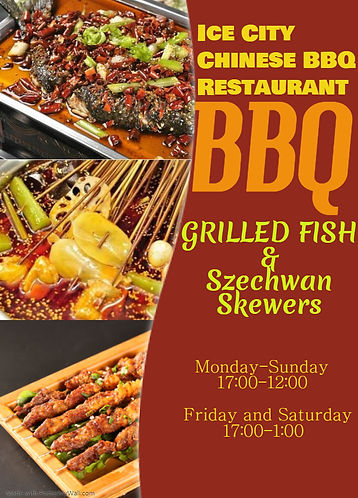 Copy_of_bbq_barbecue_grill_business_comp