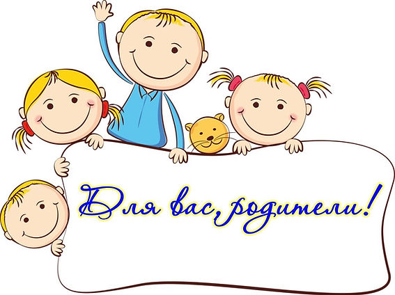 РПЫ.jpg