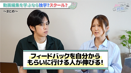 スクリーンショット 2026-09-12 22.13.27.png