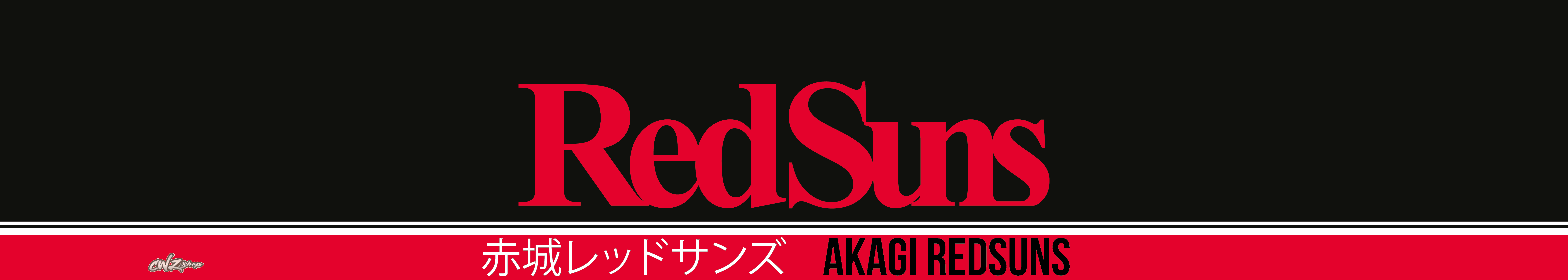 Bandeau Pare-soleil "RedSuns"