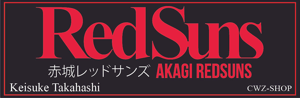 Slap "RedSun"