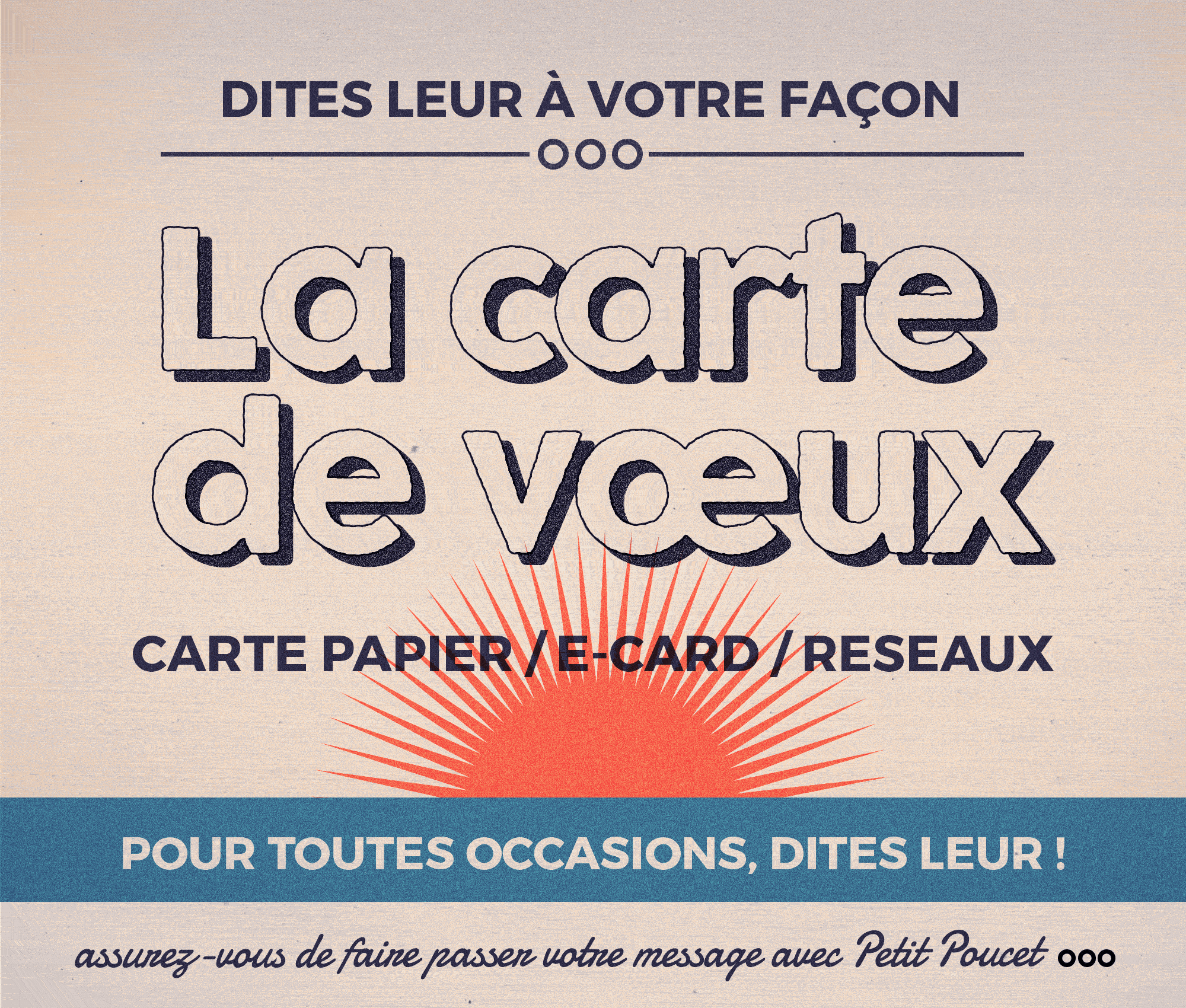 carte-de-voeux-anime.gif