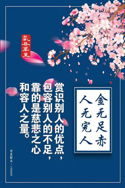 269.【笑话】分手后又回头_副本.jpg