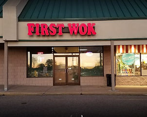 First Wok Chinese Restaurant
