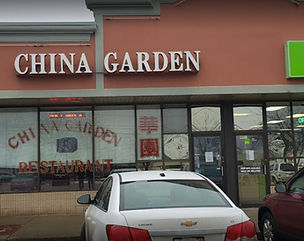 China Garden Restaurant