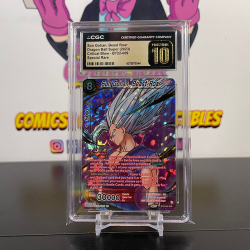 dragon ball super card game beast gohan Gohan Beast Gets His Debut Dragon Ball Super Card Game Appearance