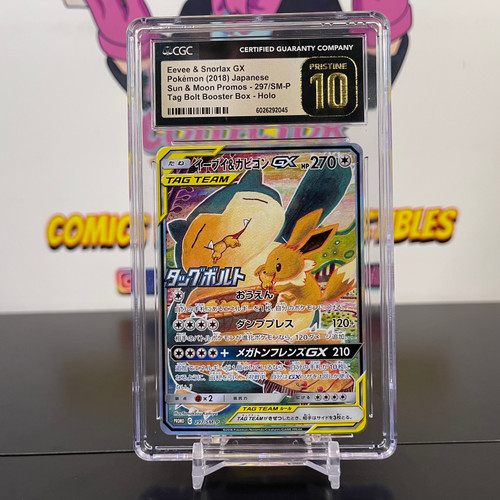 Japanese Snorlax and Eevee GX 297/SM-P CGC Pristine 10 - 2018