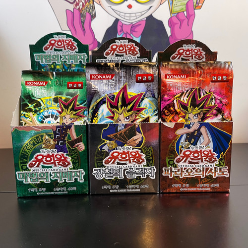 yugioh korean cards Doom of Dimensions Booster Box DOOD-KR ver. Pokioh Korean Yu-Gi-Oh 3/$6 Variety Packs