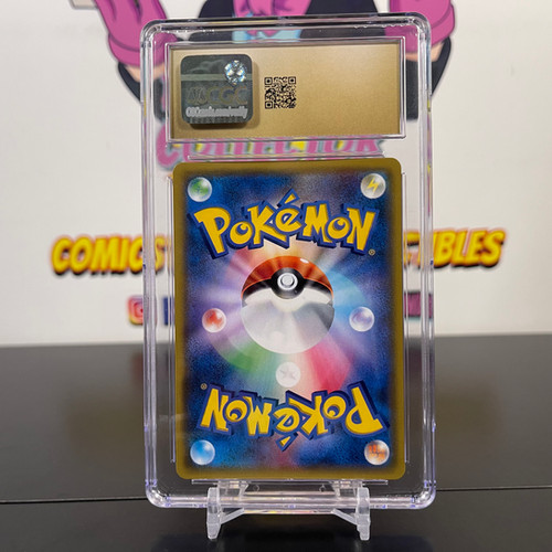 Japanese Snorlax and Eevee GX 297/SM-P CGC Pristine 10 - 2018
