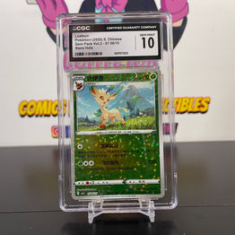 chinese pokemon cards for sale {BOX} Terastal Festival ex ver Some boxes may show signs of wear like dents Photo Frame Chinese Pokemon Gift