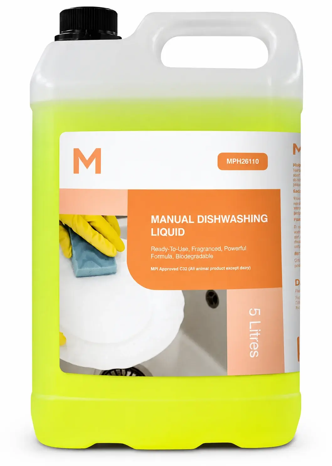 Matthews Manual Dishwashing Liquid - 5Litres