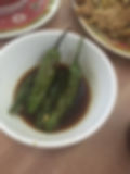 Chiles toreados