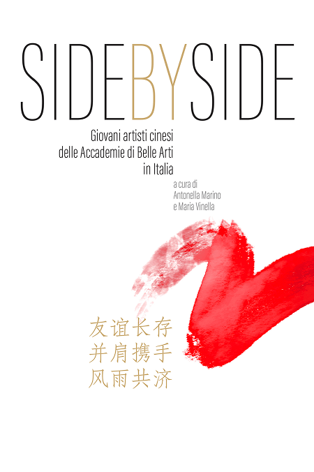 Trekking in montagna