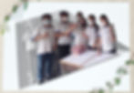 SHS 3