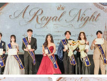 A Royal Night- HS Prom 2026