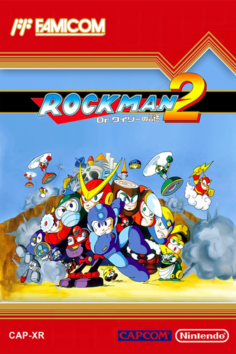 Rockman 2 (Japan) Famicom Cover | Nerd Herd Printing