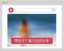 圖-5