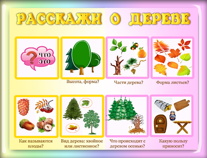 a220b63e67f1229f97cc68578de0e651.png