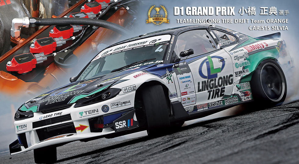 小橋正典 選手 TEAM:LINGLONG TIRE DRIFT Team ORANGE CAR:S15 SILVIA