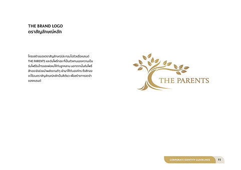 The Parents_CI_Manual-03.jpg