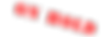 on-hold-stamp (2).png