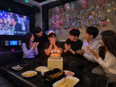 부평노래방 생일모임 후기